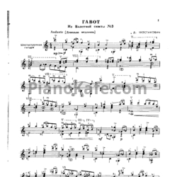 Ноты Репертуар гитариста. Выпуск 39 (Шестиструнная гитара) - предпросмотр