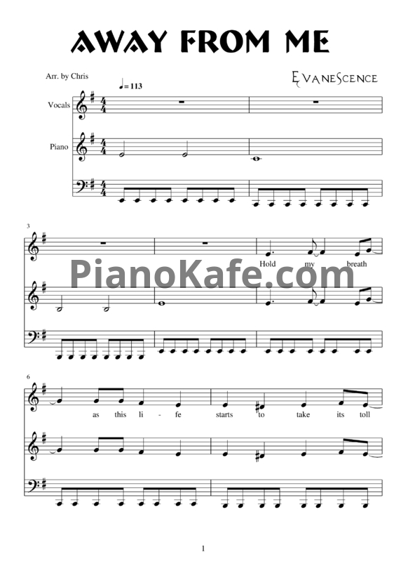 Ноты Evanescence - Away from me - PianoKafe.com