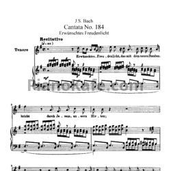 Ноты И. Бах - Кантата №184 "Erwunschtes freudenlicht" (BWV 184) - предпросмотр