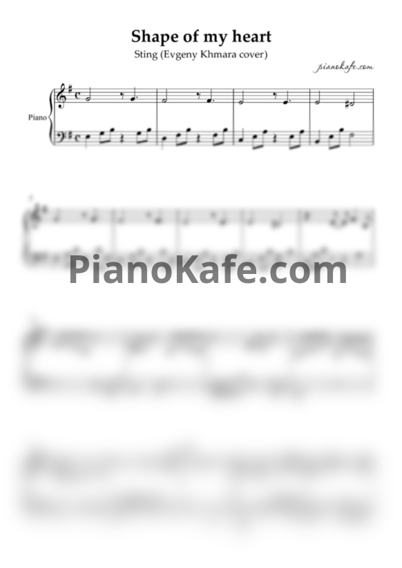 Ноты Sting - Shape of my heart (Evgeny Khmara cover) - PianoKafe.com