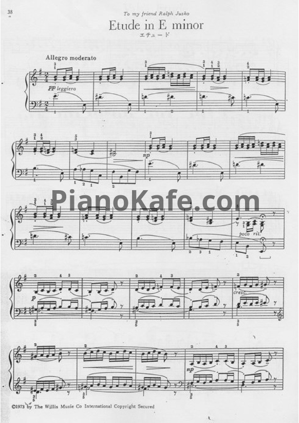 Ноты William Gillock - Etude in E minor - PianoKafe.com
