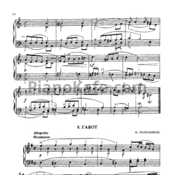 Ноты Иоганн Пахельбель - Гавот - предпросмотр