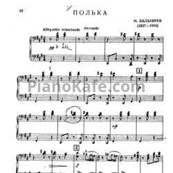 Ноты М. Балакирев - Полька (для фортепиано в 4 руки) - предпросмотр