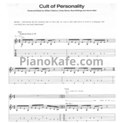 Ноты Living Colour - Cult of personality (2)