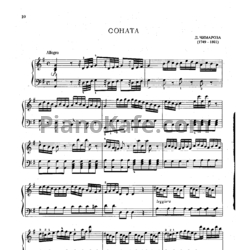 Ноты Д. Чимароза - Соната - предпросмотр
