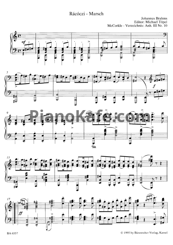 Ноты И. Брамс - Ракоци-марш (Anh. posth. III10) - PianoKafe.com