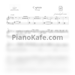 Ноты Miyagi - Captain (Аранжировка)