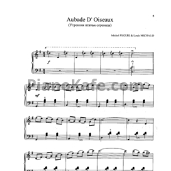 Ноты Волшебные звуки Парижа (Сборник)