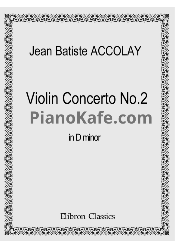 Ноты Ж. Акколаи - Концерт для скрипки №2 - PianoKafe.com