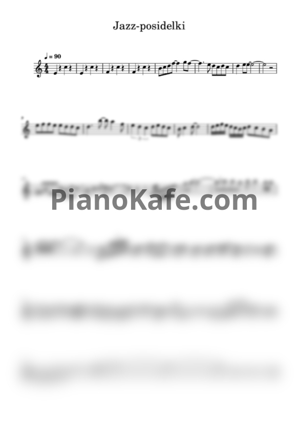 Ноты Андрей Важесов - Jazz-posidelki - PianoKafe.com