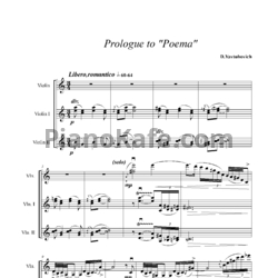 Ноты Дмитрий Явтухович - Просветлённая ночь - предпросмотр