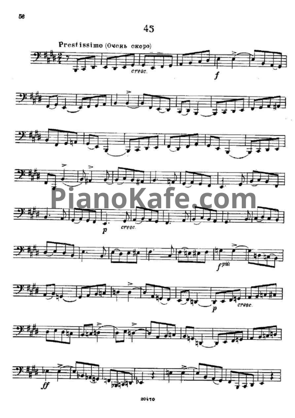 Ноты В. Блажевич - Этюд №45 - PianoKafe.com