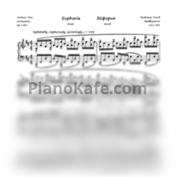 Ноты Vladimir Titov - Etude "Euphoria", Op. 9, No. 2 - предпросмотр