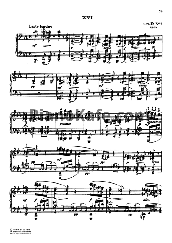 Ноты Сергей Рахманинов - Этюд-картина c-moll (Op. 39, №7) - PianoKafe.com