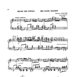 Ноты Николай Капустин - Звуки Биг-Бэнда (Op. 46) - предпросмотр