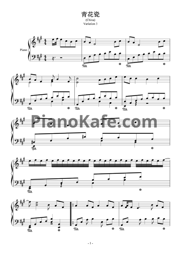 Ноты Jay Chou - China (Variation 3/7) - PianoKafe.com