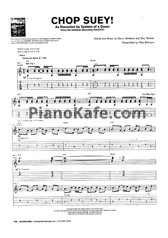 Ноты System of a Down - Chop suey - PianoKafe.com