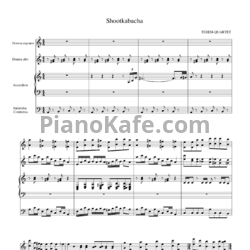 Ноты Терем-квартет - Шуткабаха (Партитура) - предпросмотр