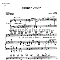 Ноты George Gershwin - I got plenty o nuttin - предпросмотр