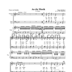 Ноты Франц Шуберт - An die Musik - предпросмотр