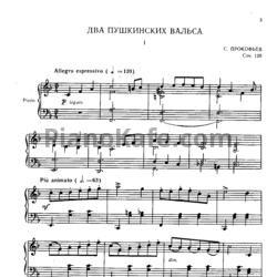 Ноты Фортепианная музыка для детей и юношества. Пьесы современных композиторов. Выпуск 10 - предпросмотр