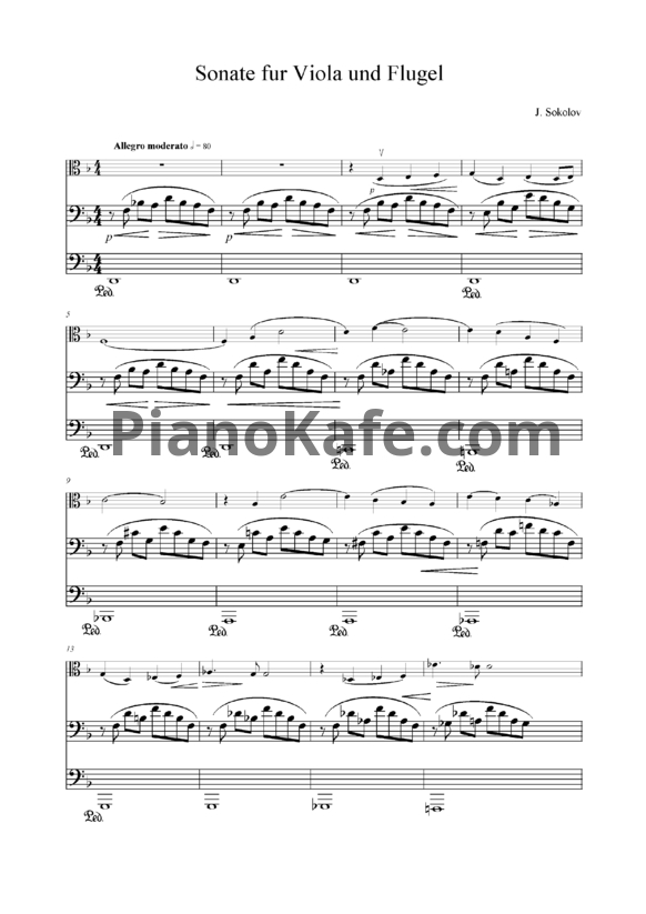 Ноты Иван Соколов - Соната для альта и фортепиано - PianoKafe.com