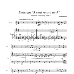 Ноты Дмитрий Явтухович - Пластинку заело - предпросмотр