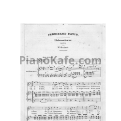 Ноты Ф. Давид - Liebesschwur - предпросмотр