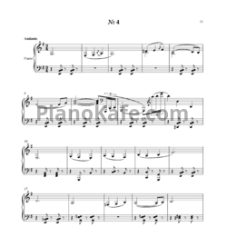 Ноты Владимир Полионный - Прелюдия и фуга №4 - предпросмотр