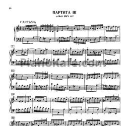 Ноты И. Бах - Партита №3 a-Moll (BWV 827) - предпросмотр