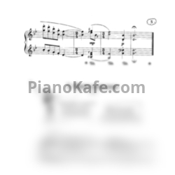 Ноты Татьяна Шалгинова - Приглашение - предпросмотр