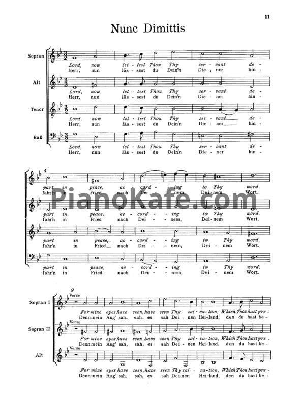 Ноты Генри Пёрселл - Nunc dimittis соль минор (Z 231) - PianoKafe.com