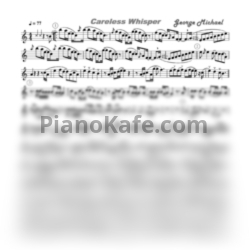 Ноты George Michael - Careless whisper (Итальянская версия) - предпросмотр