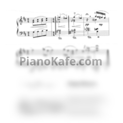 Ноты Татьяна Шалгинова - Озеро Иткуль (Летний ре мажор) - предпросмотр