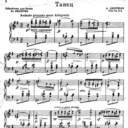 Ноты А. Дворжак - Танец (Соч.72, №2) - Обработка для баяна Аз. Иванова - предпросмотр