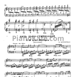 Ноты Виктор Цуккерман - Пять пьес - стилизаций