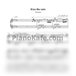 Ноты Yiruma - Kiss the rain