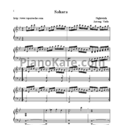 Ноты Nightwish - Sahara - предпросмотр