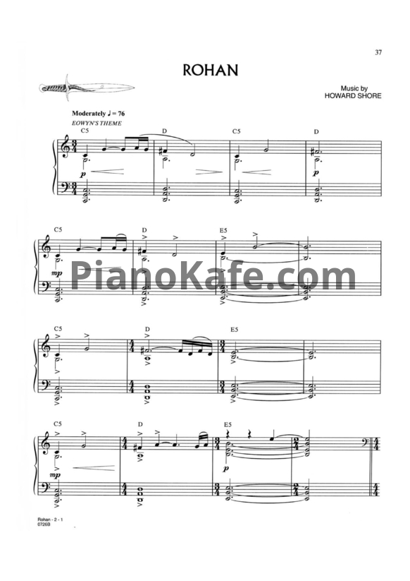 Ноты Howard Shore - Rohan - PianoKafe.com