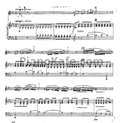 Ноты Б. Марчелло - Адажио (Обработка для гобоя и фортепиано)