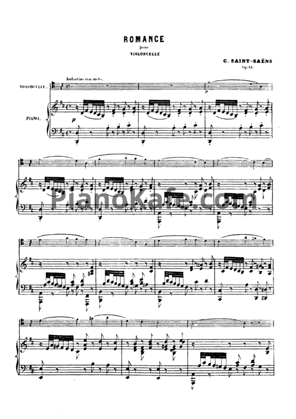 Ноты Камиль Сен-Санс - Романс для флейты и фортепиано (Op. 51) - PianoKafe.com