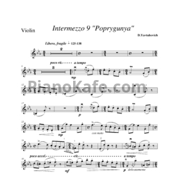 Ноты Дмитрий Явтухович - Интермеццо №9 ("Попрыгунья") - предпросмотр
