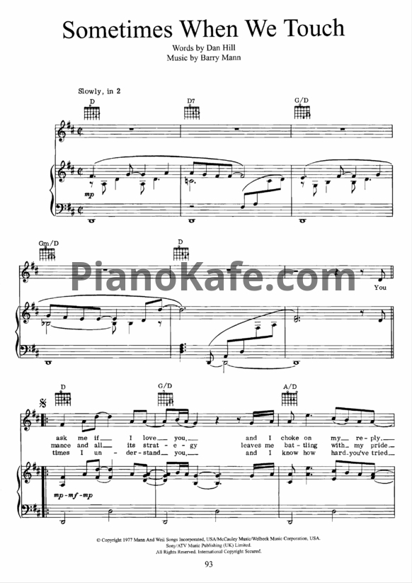 Ноты Dan Hill - Sometimes when we touch - PianoKafe.com