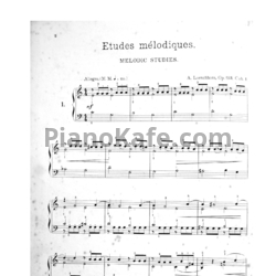 Ноты Альберт Лешгорн - 21 мелодический этюд (Соч. 193) - предпросмотр