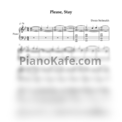 Ноты Denis Stelmakh - Please, stay - предпросмотр