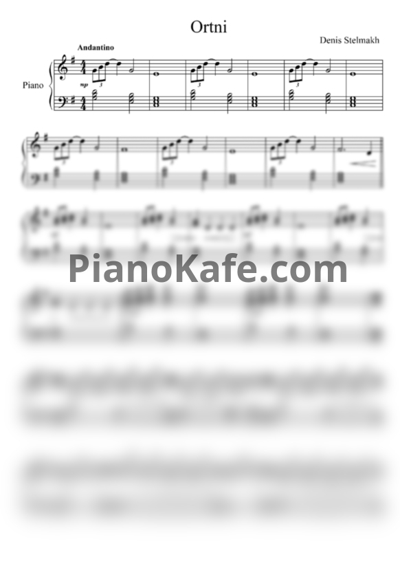 Ноты Denis Stelmakh - Ortni - PianoKafe.com