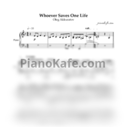 Ноты Oleg Akkuratov - All of Me (John Legend Piano Cover) - предпросмотр