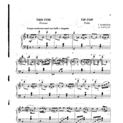 Ноты Владимир Вавилов - Тип-топ (Полька) - предпросмотр
