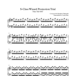 Ноты Yasuharu Takanashi - S class wizard promotion trial - предпросмотр