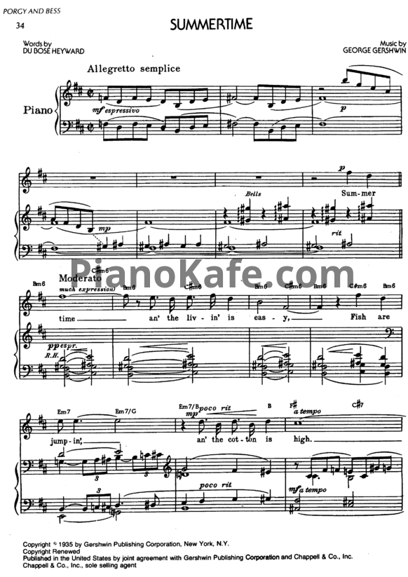 Ноты George Gershwin - Summertime (Версия 2) - PianoKafe.com